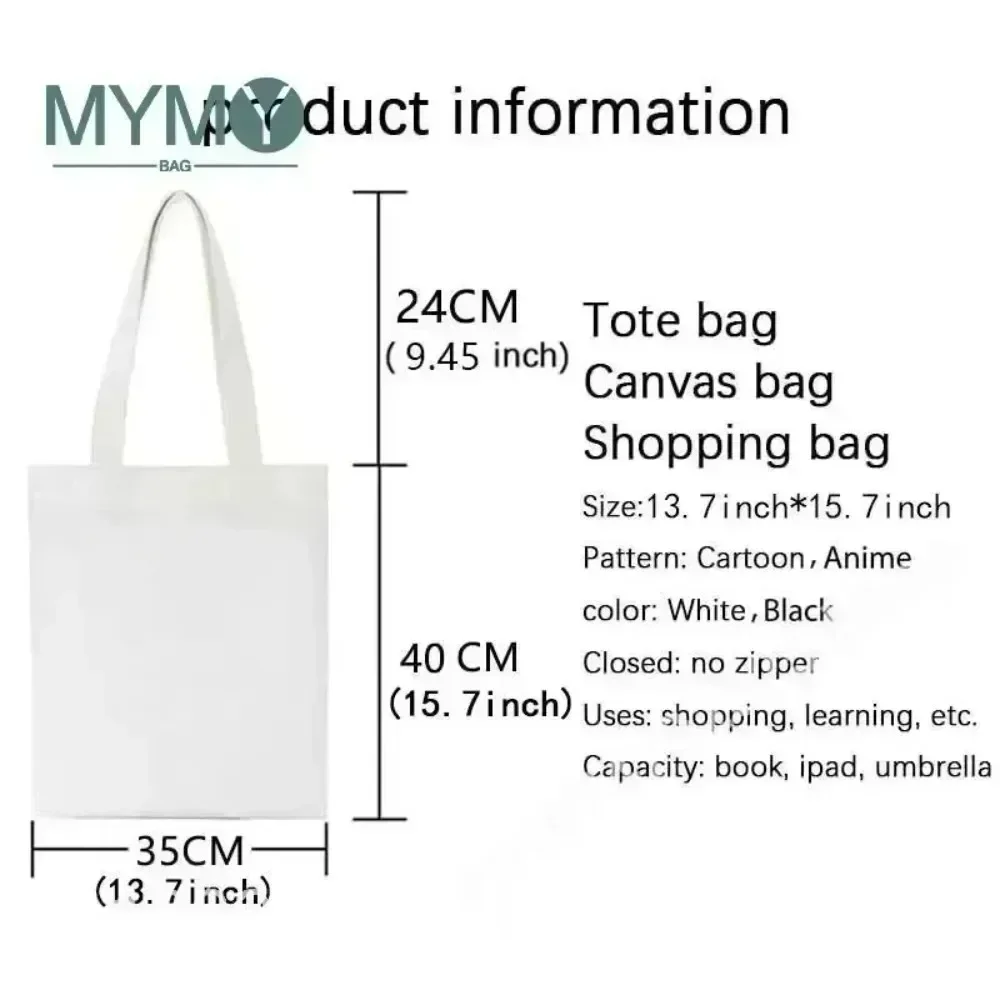 Ramadan Mubarak Canvas Tote Bag, Large Capacity, For Picnic, Party Travel, Shopping Aesthetic Muslim Prayer Canvas Carrier Bag