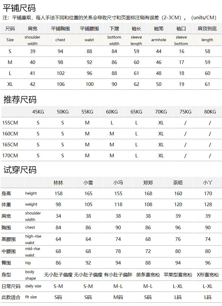 Pullover Seamless One-piece Crew Neck 70% Wool 30% Cashmere Long-sleeved Thin Sweater 150g Women 22X3