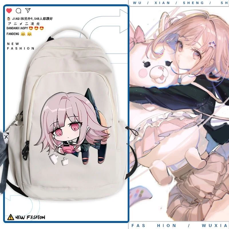 Danganronpa: Trigger Happy Havoc Backpacks Schoolbag Teenarges Children Book Laptop Bag  Travel Shoulder Outdoor Bags Mochila