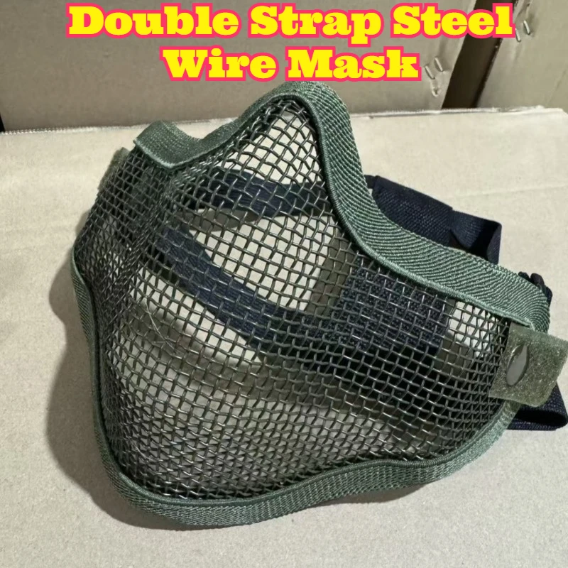 Steel Wire Mask Double Strap Half Face Protection Camouflage Training Mask Outdoor CS Field Combat Tactical Game Guard Accessory