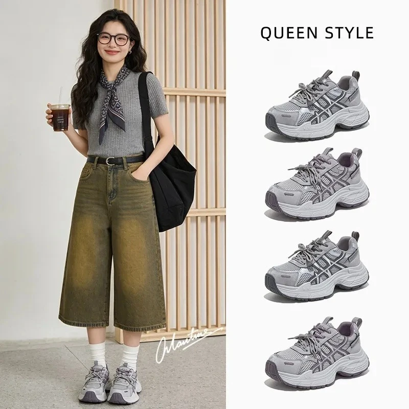 

Women's Chunky Breathable Mesh Dad Shoes Height Increase Shock Absorbing Sole Casual Sport Sneakers Spring 2026 New Arrival