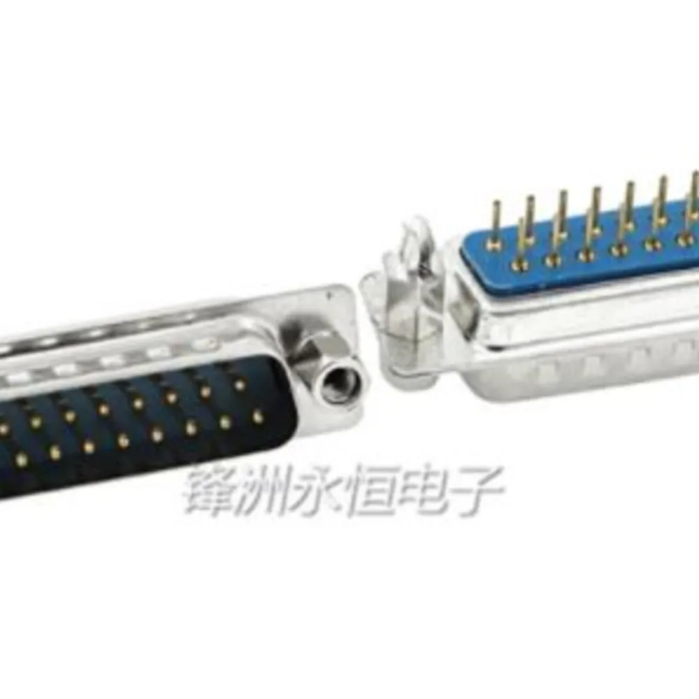 5PCS Insert Plate T…