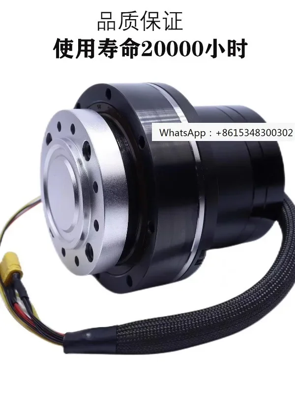 CAN communication small joint servo motor 100W high torque high-precision harmonic reducer drive integrated machine