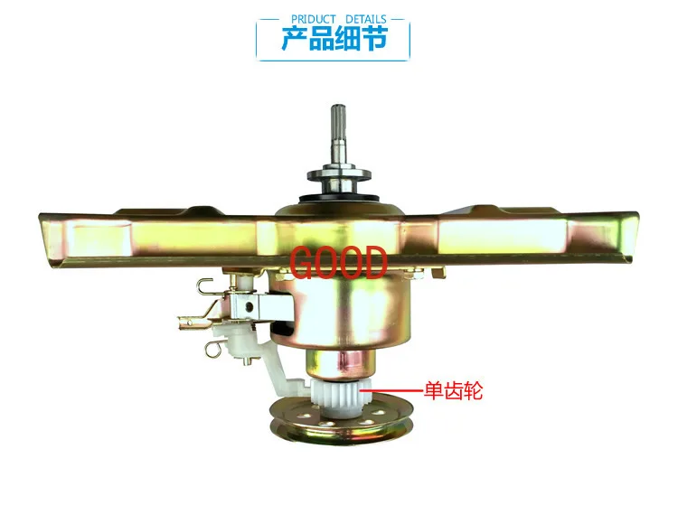 Mesin cuci kopling papan utama suspensi boom, chassis, meja putar