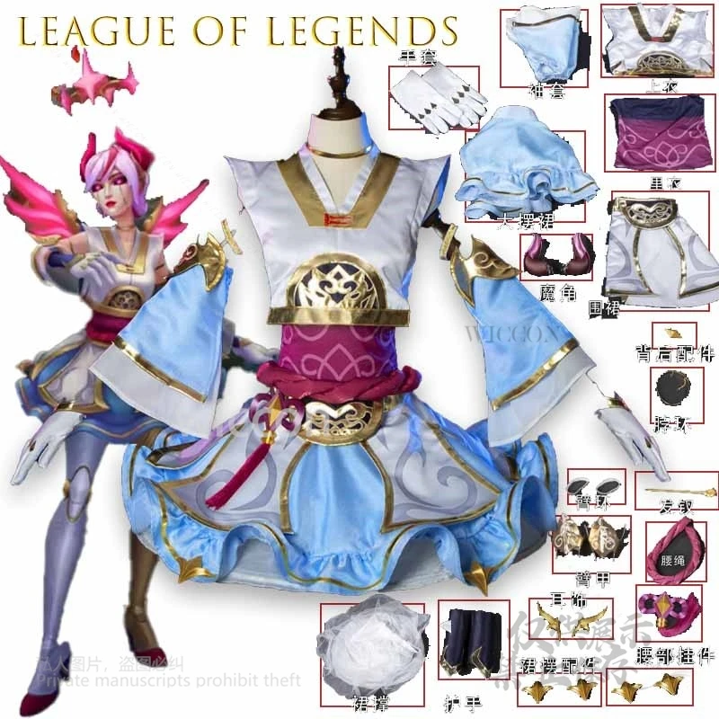 

[Cos C COS] League of Legends T1 Championship Orianna Cosplay Costume Mechanical Ball Wig Korean Esports Anime Party Outfits