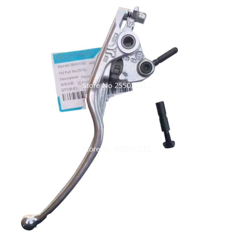 

Для мотоцикла CFMOTO, новинка 650NK CF400, тормозная ручка Guobin, тормозной рычаг, бык и рожки, ABS