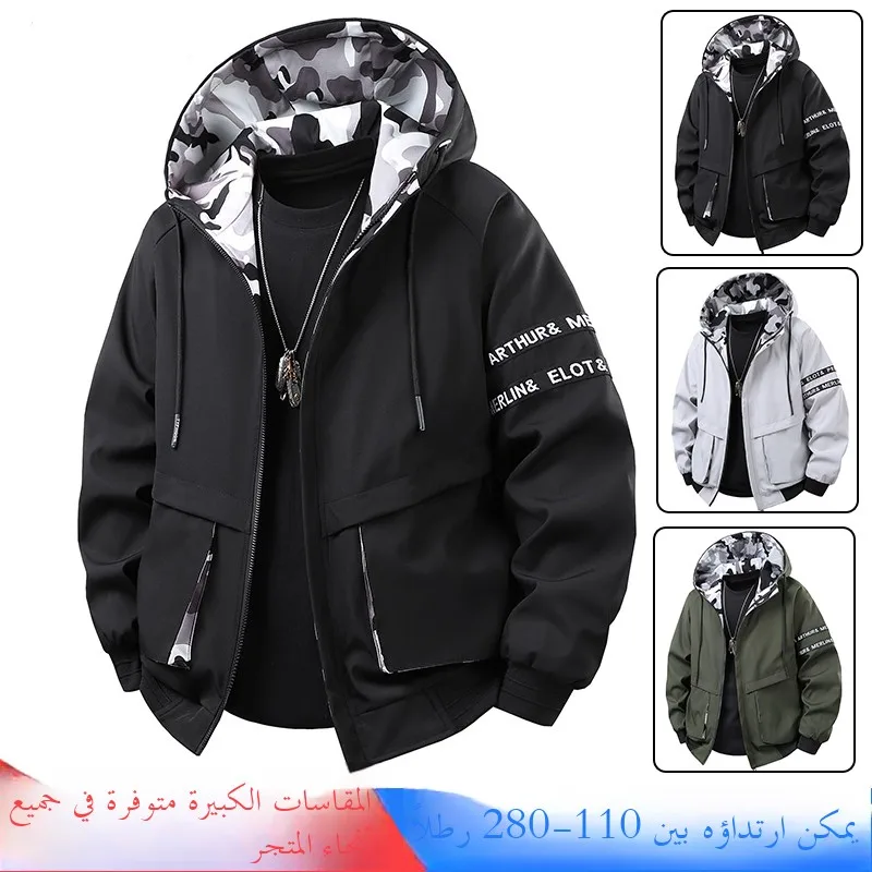 

Loose Fit Trendy Jaet for Men plus Size Teenagers Hip Hop Sle Casual Outerwear Breathable Polyester Spring Autumn Winter