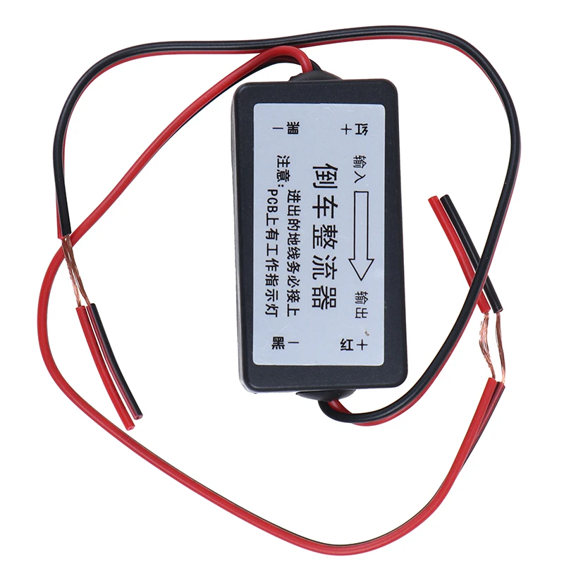 New Rear View Backup Connector Car Camera Filter Anti Interference Accessories Reversing Image Relay Rectifier Parking