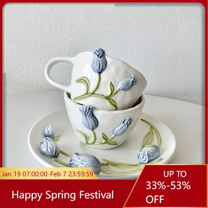 Ceramic Mug Design Sense of Three-dimensional Embossed Mug Tulip Pattern with Handle Milk Cup Cake Plate Home Kitchen Accessory