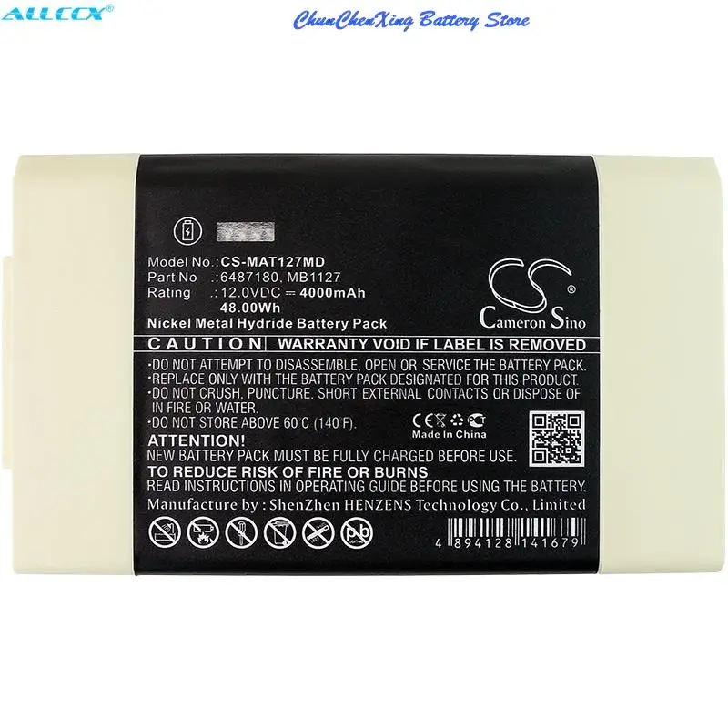 Cameron Sino 4000mAh Battery 6487180, 64-87-180, MB1127, MB1127-O for MAQUET Servo I,Servo S, Critical Care AB