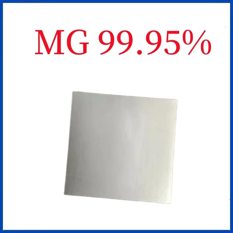 

MG99.95% high purity magnesium plate for chemical experiment of high purity magnesium material for scientific research