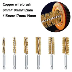 8-19mm Wire Tube Machinery Cleaning Brush Rust Cleaner Washing Polishing Tools Copper Wire Brush Rust Cleaner Tool