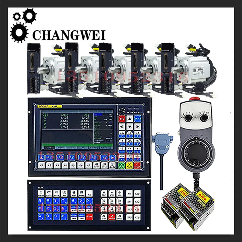 The Latest M350 3/4/5 Axis Cnc Off-line Controller Combination Kit +750w High-precision Motor Drive 2.39nm 3000r/Min With Brake