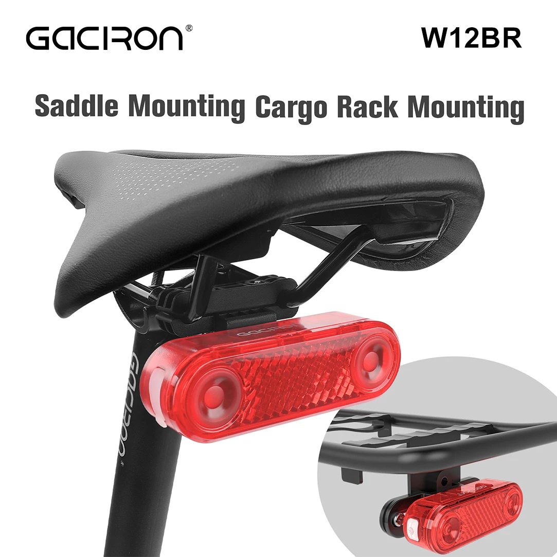 

Gaciron умный задний фонарь для велосипеда для седла и грузовой стойки 200 лм, высокая яркость, задний фонарь для велосипеда, зарядка через USB, водонепроницаемый велосипедный фонарь