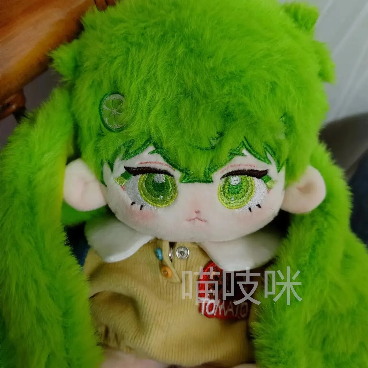 20CM Game Anime No Attribute Green Hair Cute Soft Cosplay Handsome Plush Doll Stuffed Body Dress up Game Cotton Pillow Toys Gift