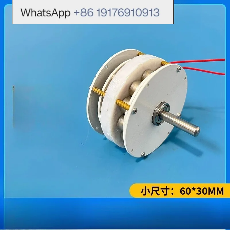 Mini mini disc coreless generator, low speed, high efficiency, unobstructed, compact, wind, hydraulic, hand crank