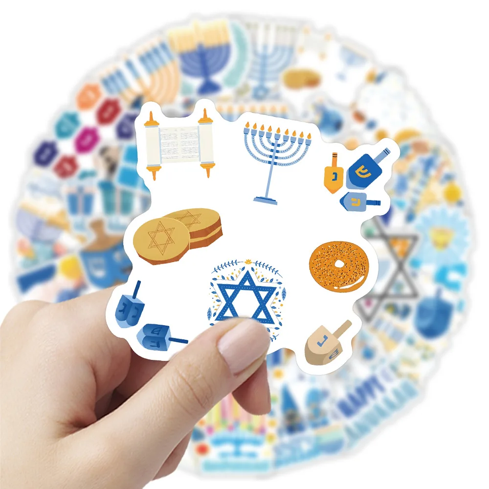 

50PCS Hanukkah Chanukah Festival Sticker DIY Decoration PVC Waterproof Skateboard Notebook Graffiti Toys Gifts
