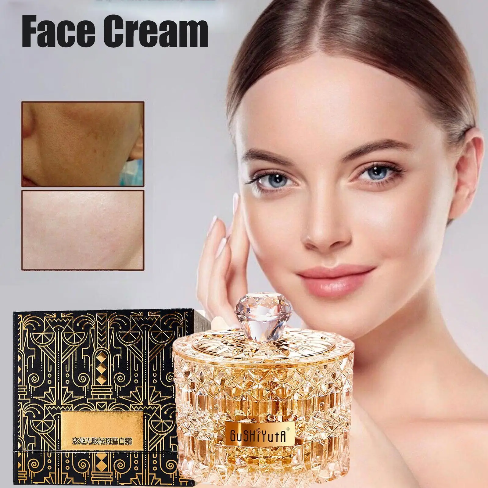 Face Cream Anti-Aging Remove Wrinkle Firming Lifting Product Beauty Facial Moisturizing Brighten Skin Care Whitening Skinca H5H6