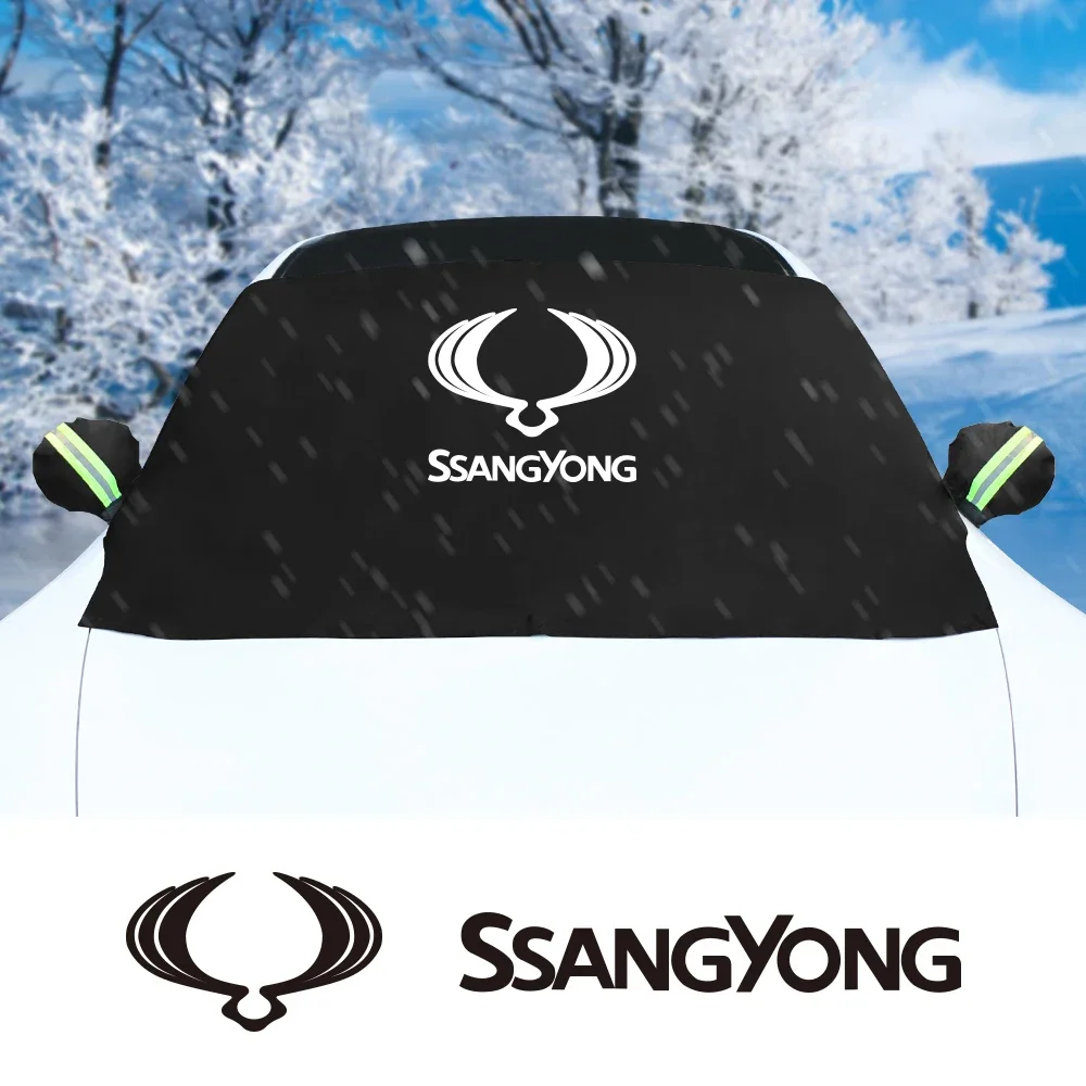 Car Snow Sunlight Blocker Parasol For Ssangyong Rexton 2022 Torres Korando E-motion Tivoli Grand 2021 Actyon Sport Musso Kyron