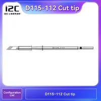 سن كاوية i2C D115-112 (سكينة / Cutter) 6
