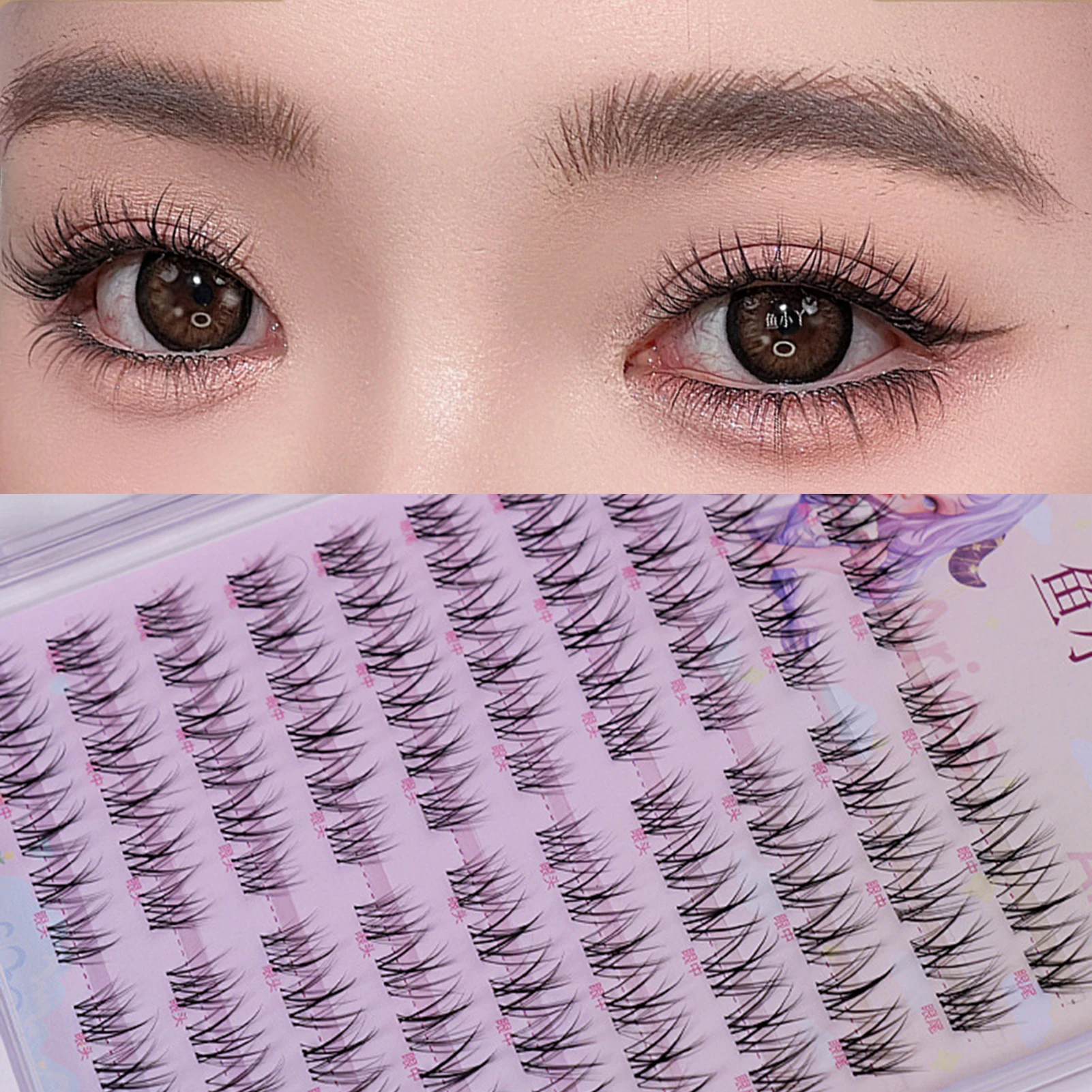 Estensioni ciglia finte segmentali fai-da-te cluster Nero C-Curl 9-12mm Lunghezza mista Aspetto naturale Trucco cosplay ciglia quotidiane