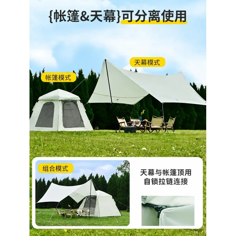 Tumeng Camping Tent Canopy Integrated Two in One Outdoor Portable Folding Park Quick Opening Tent for Family Use