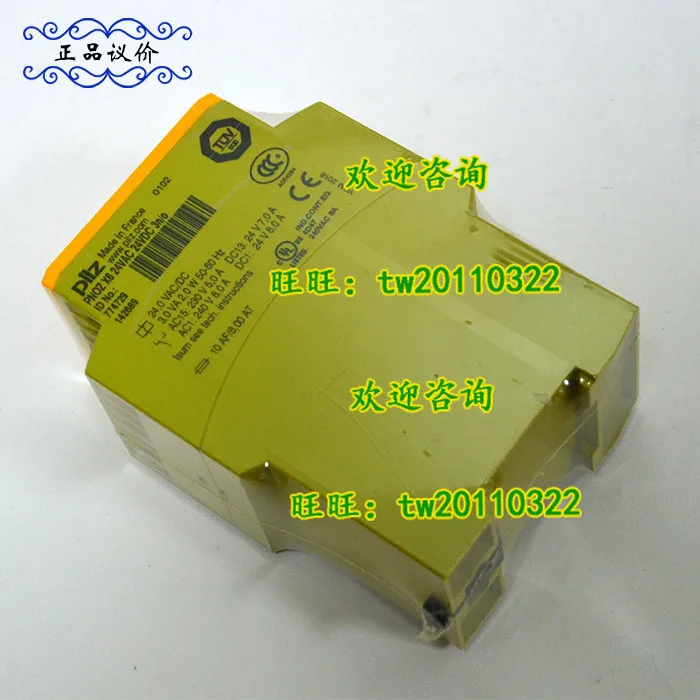 PNOZ X6 relai keselamatan Pilz Jerman, 774729 24DC/AC