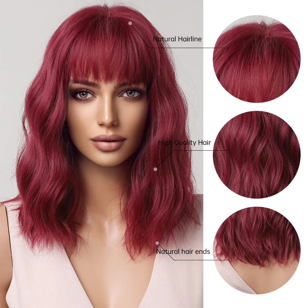 Synthetic Short Wavy Wig Wine Red Natural Hair Wigs with Bangs for Black Women Heat Resistant Cosplay Daily Wig