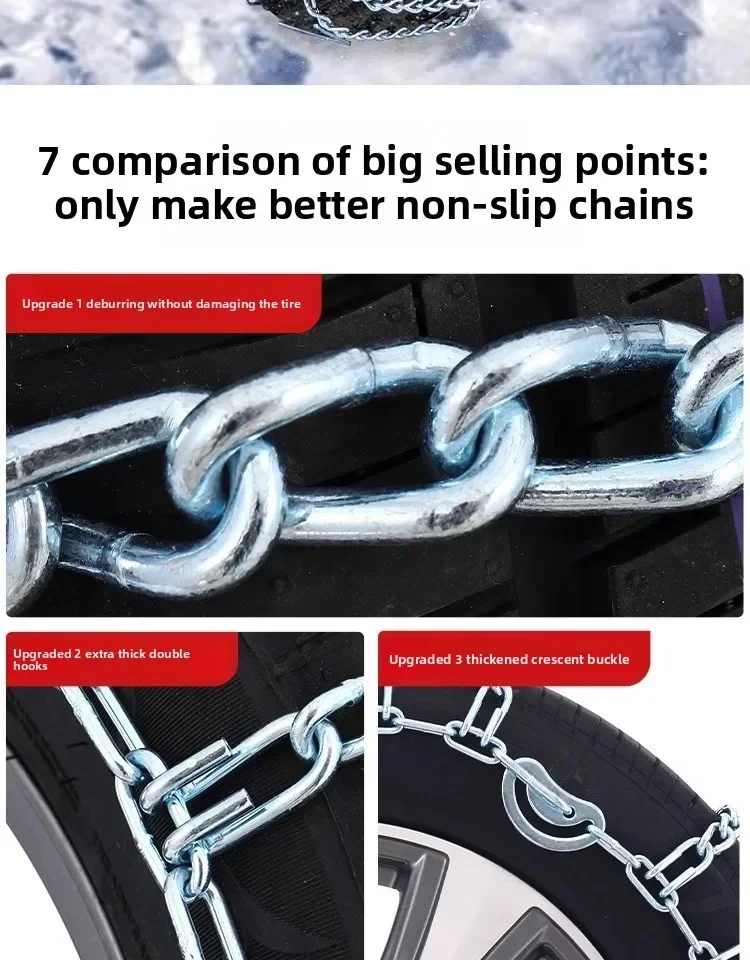 Pneumatico per auto catena da neve auto per uso generale suv catena di ferro camion fuoristrada furgone