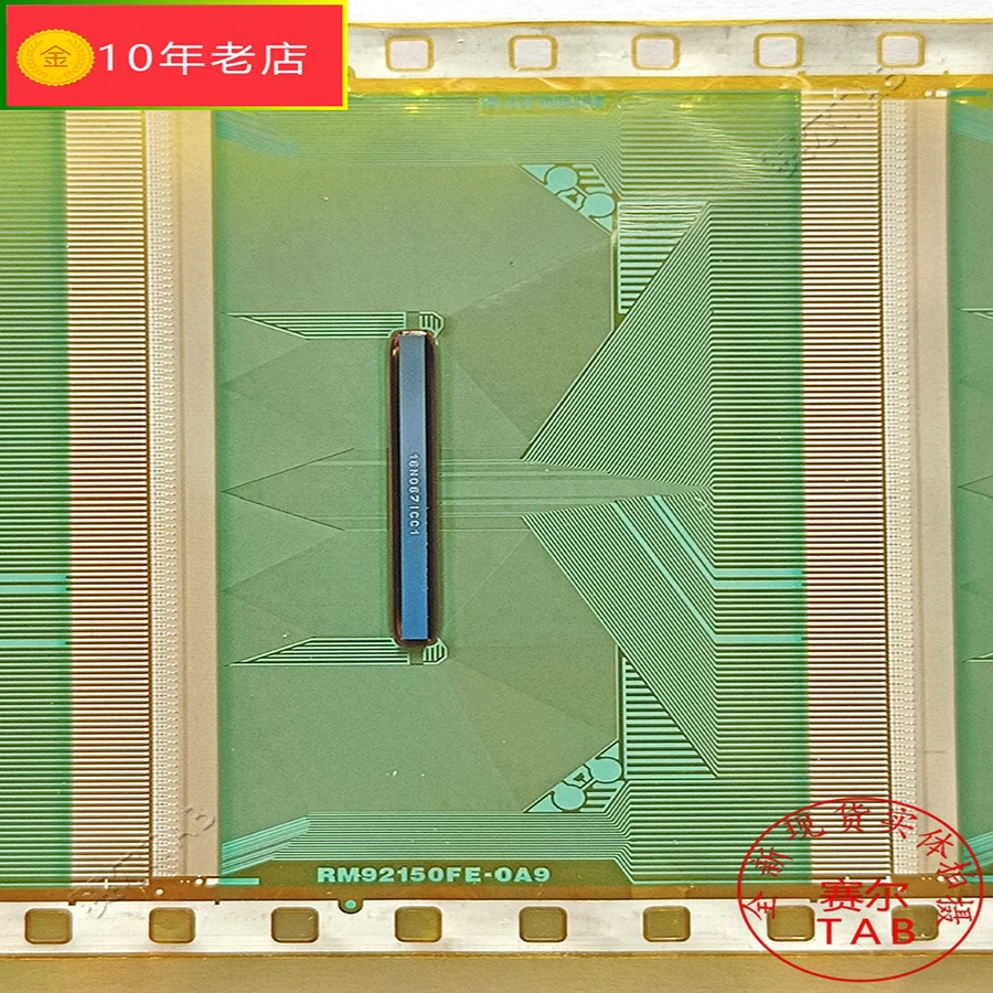   RM92150FE-OA9 LCD chip Drive  TAB module , COF  RM92150FE-0A9