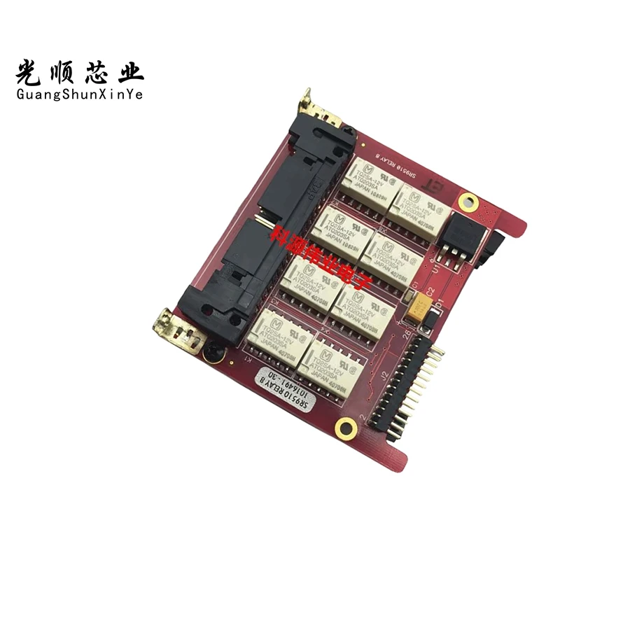 SR9510 8 TQ2SA-12V 10Pin  HFD31/12-S 8