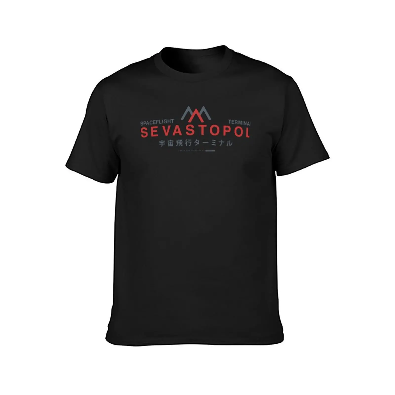 Sevastopol Spaceflight Terminal T-Shirt customs summer tops oversized t shirt men