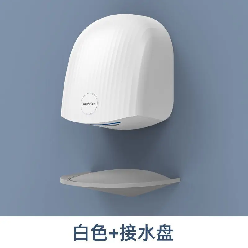 Fast Drying Hand Dryer for Hotel - Automatic Sensor Commercial Device for Toilet & Bathroom Use