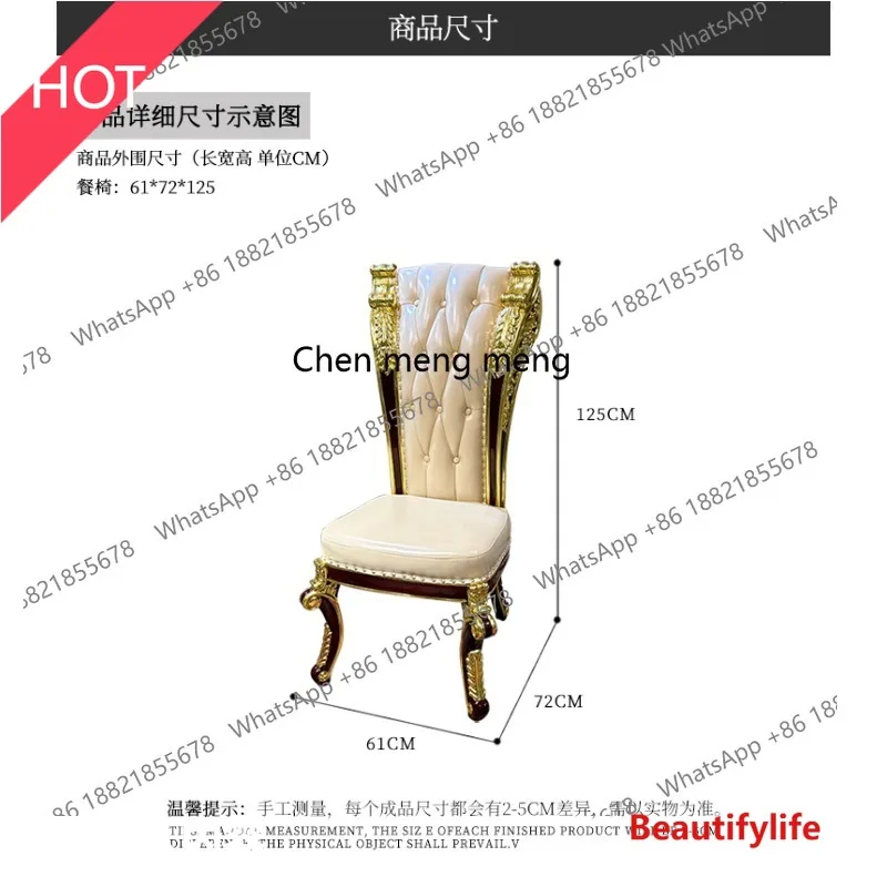 

M53 French leather dining chair dining room soft bag chair luxury first layer cowhide solid wood chair