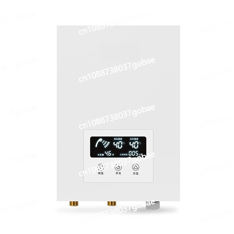 

Instant electric water heater high power household small quick hot shower toilet bath 380V commercial