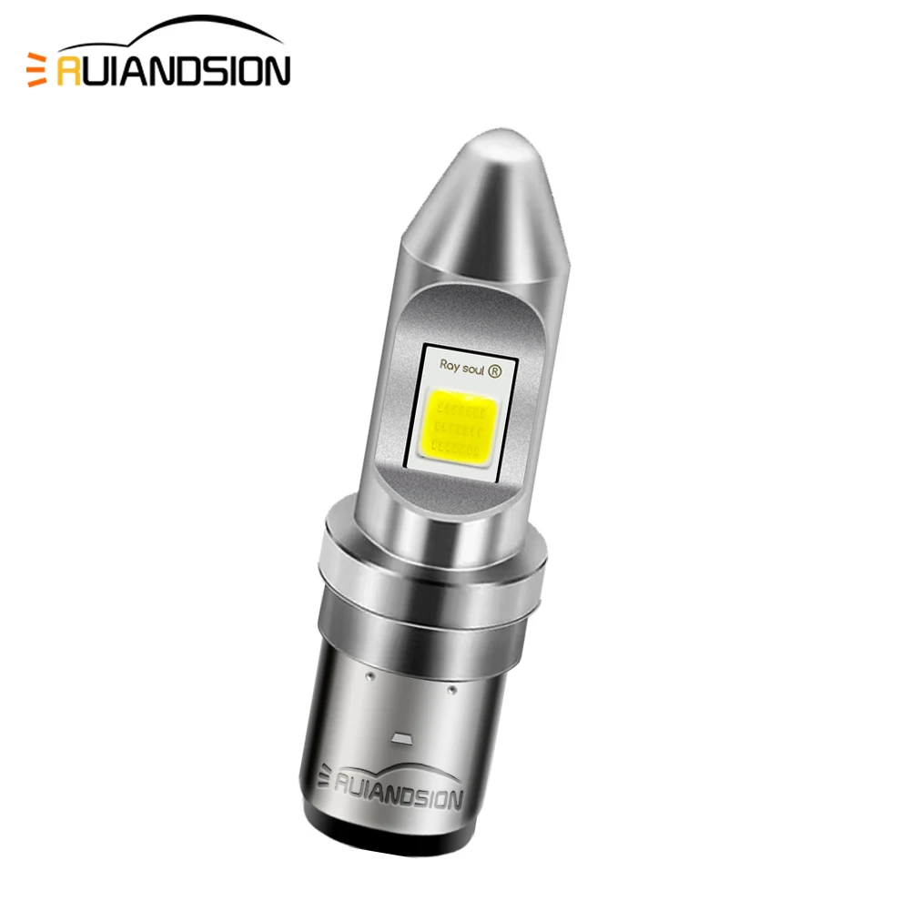 Ruiandsion H6 Motor…