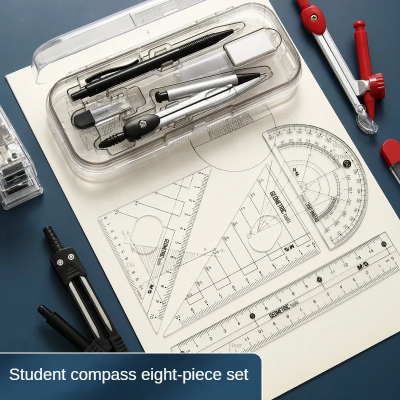 M&G 8-piece Student Drawing Set (4-piece set of Circle Gauge + Eraser + Automatic Pencil + Pencil Lead + Sleeve Ruler)