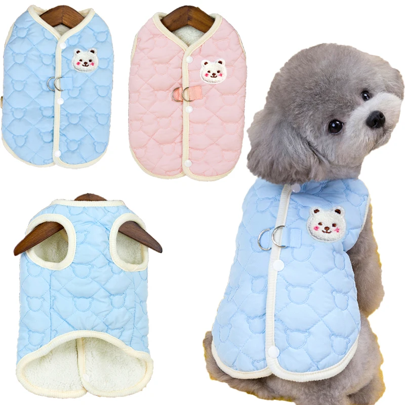 

Pet Dog Clothes Winter Pink Blue D-Ring Dog Coat Sleeveless Jacket For Small Dogs Chihuahua Yorkshire Fleece Puppy Vest Coat XL