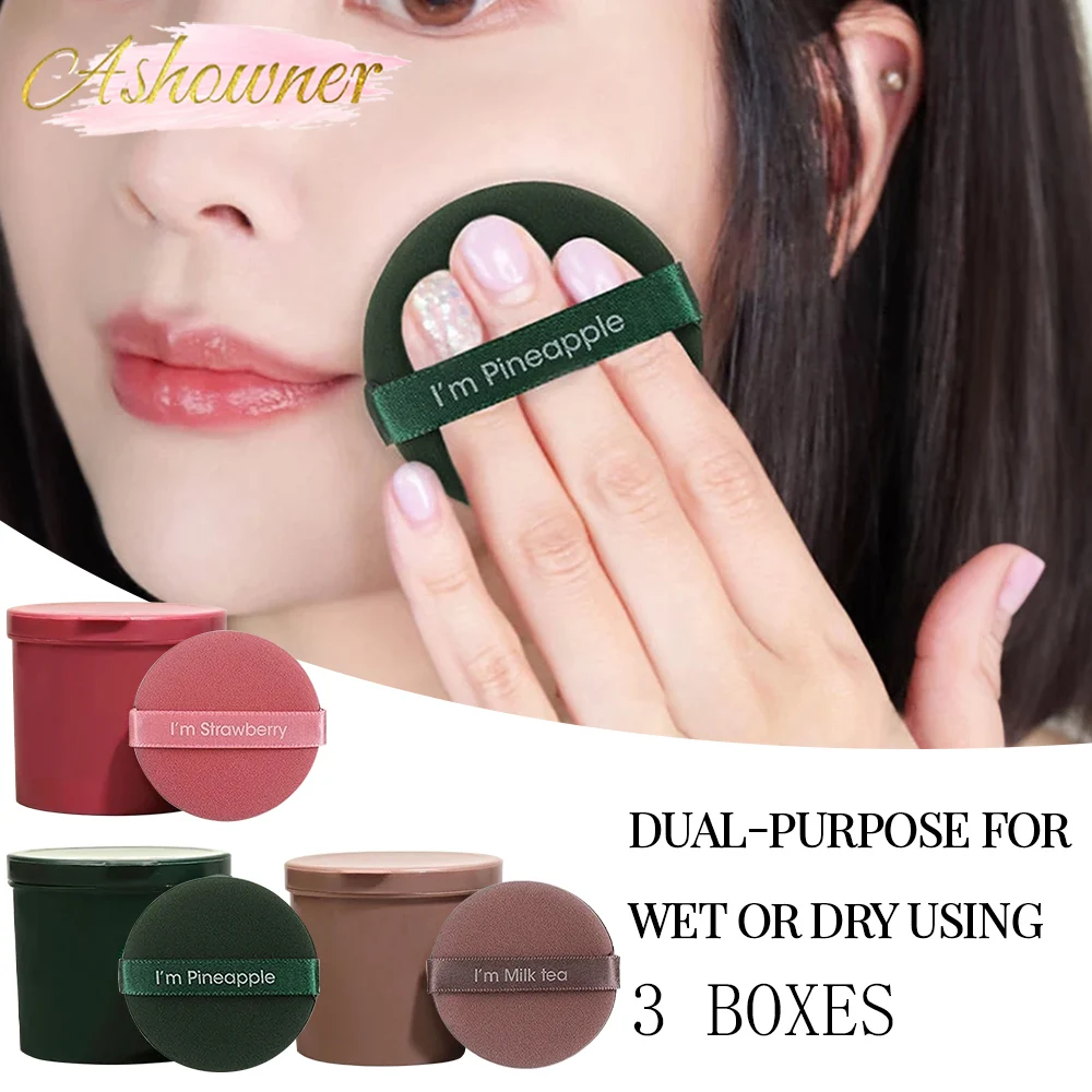 

Circular Shape Powder Puff Blender Set Wet and Dry Use Soft Makeup Sponge Foundation Isolation Air Cushion Double Sided Sponge