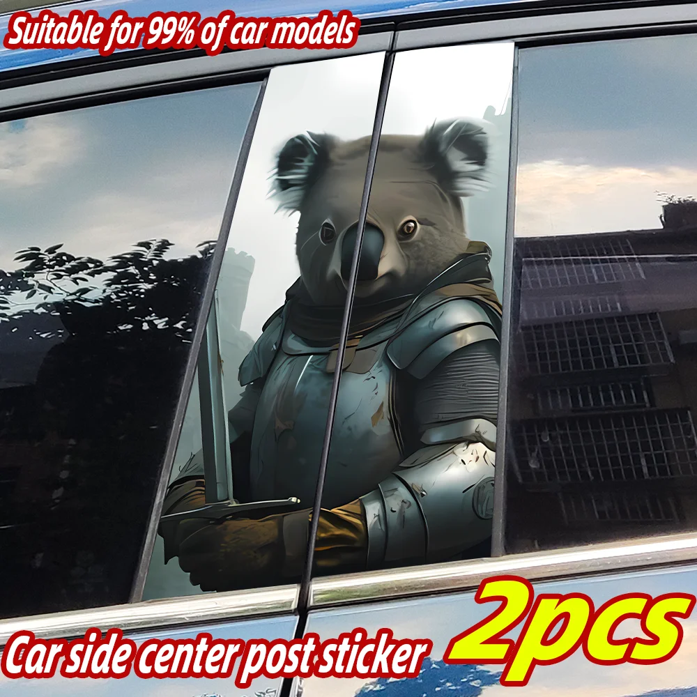 

Коала Воины Автомобильные наклейки Автомобильная стойка B Водонепроницаемый солнцезащитный крем Декор Крышка царапин Автомобильная стойка Виниловые наклейки Аксессуары