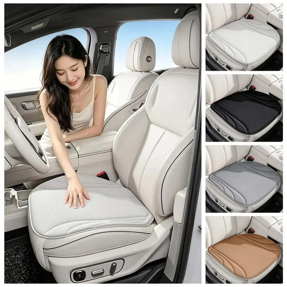 Seaweed Fiber Fabric Car Seat Cushion Thick Latex Filling Breathable Material Latex Chair Pad Anti Slip Bottom