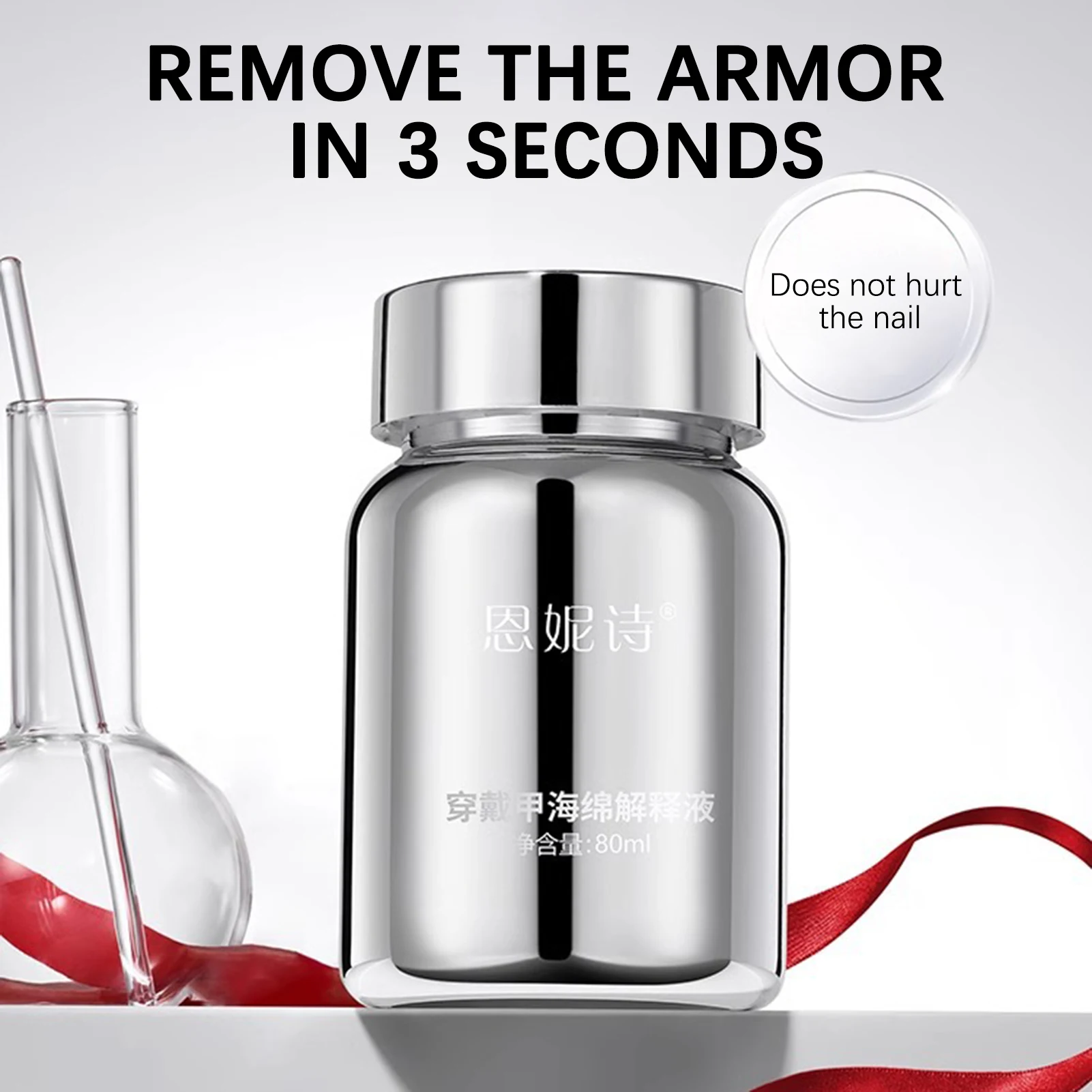 80ml Sponge Nail Gel Remover Press On Fake Nail Adhesive Dissolver Removal Liquid Gentle Non-Damaging Quick Removal Debonder