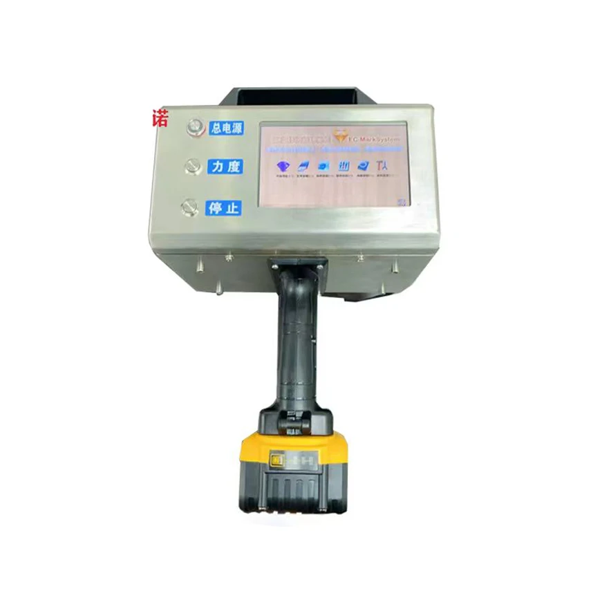 Portable Handheld Electric Dot Peen Marking Machine For Metal Engraving Built-in Battery Industrial Equipment