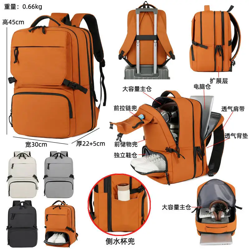 Multifunctional Backpack For Men Large Capacity Waterproof Travel Business Commuter Computer Bag College Student School Girls