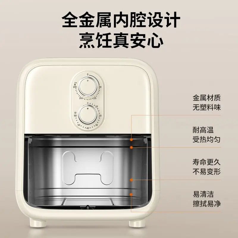 مقلاة هوائية منزلية جديدة ذكية أوتوماتيكية بالكامل متعددة الوظائف بدون قلاب خالية من الزيت سعة كبيرة 7 لتر