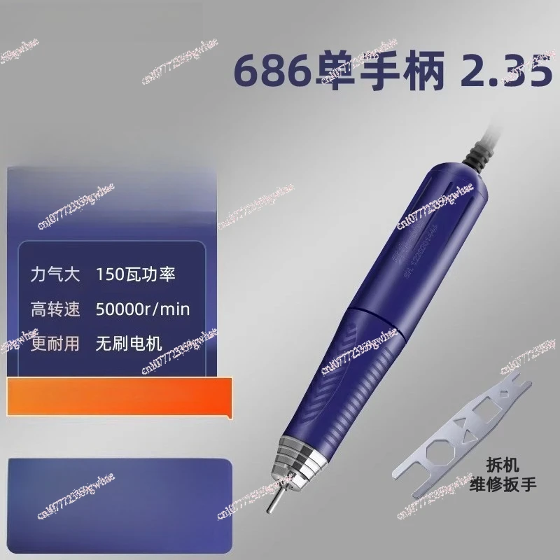 

70000RPM Brushless Polishing Handpiece Drill Micromotor Polishing Hand Piece Non-Carbon Brushless Micro Motor Handheld Drill