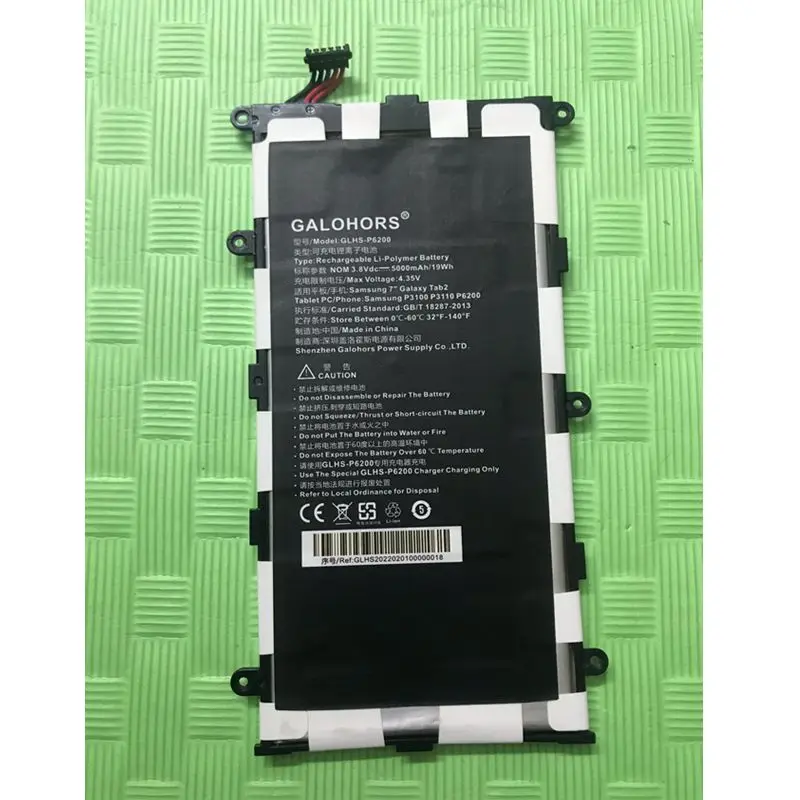 

Литий-полимерный аккумулятор 3,8 В для Samsung 7 дюймов Galaxy Tab2 P3100 P3110 P6200 SP4960C3B