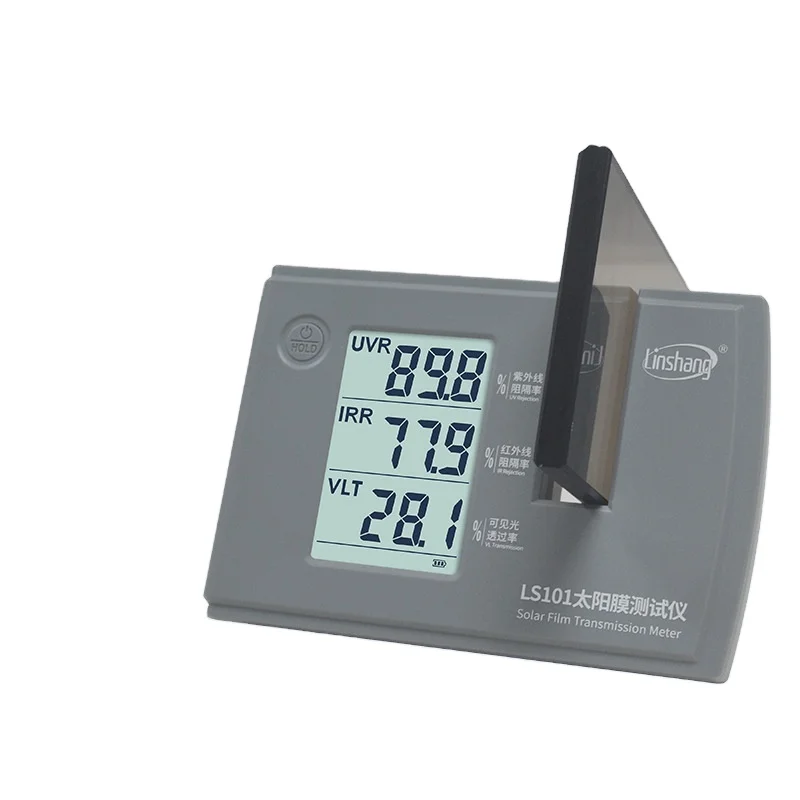 Solar film tester Linshang LS101 three-band automotive heat insulation glass explosion-proof film testing UV measurement