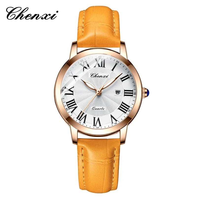 Chenxi 301L Women's…