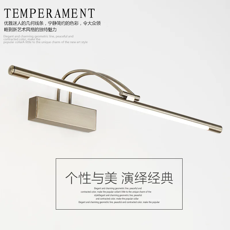 Bronze sand nickel mirror cabinet baking paint, bathroom mirror light, bathroom fireproof and moisture-proof mirror light view 3